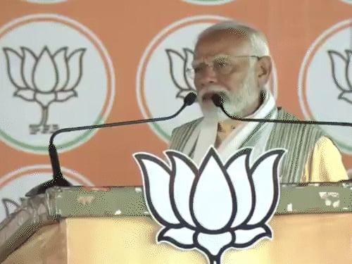 घाटशिला में PM बोले-कांग्रेस-JMM को विकास का कखग नहीं मालूम:शहजादे की भाषा नक्सलियों वाली; झारखंड के नाम से नोटों का पहाड़ याद आता है