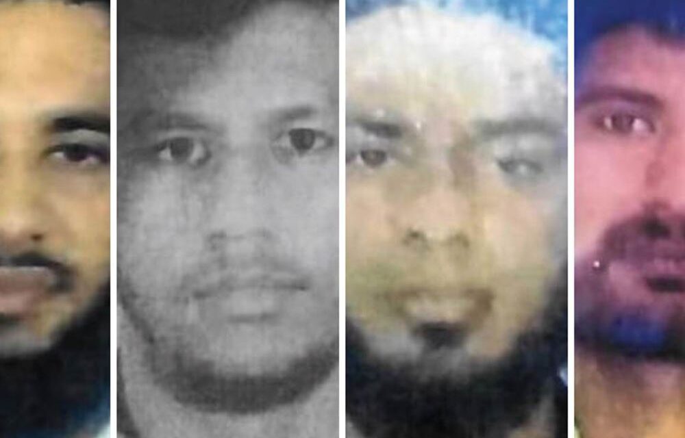 अहमदाबाद एयरपोर्ट से ISIS के 4 आतंकी अरेस्ट:चारों श्रीलंका के रहने वाले: कल और परसों IPL के दो मैच होने हैं