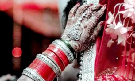 'रास्ते में हूं, बारात लेकर आ रहे हैं…', फेसबुक Lover ने दिया ऐसा दगा कि दुल्हन के जोड़े में बैठी रह गई युवती