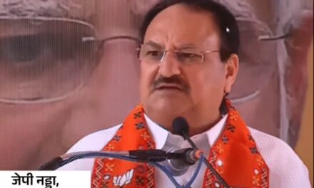 चुनाव आयोग का नड्‌डा और खड़गे को नोटिस:कहा-संविधान पर बयानबाजी न करें, धर्म-संप्रदाय पर भी न बोलें