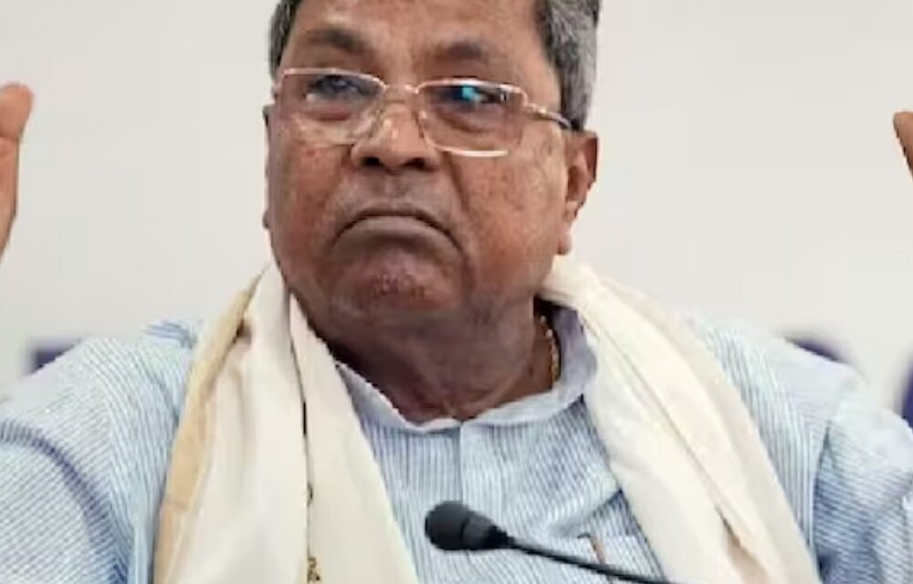 CM सिद्धारमैया का PM मोदी को दूसरा लेटर:लिखा