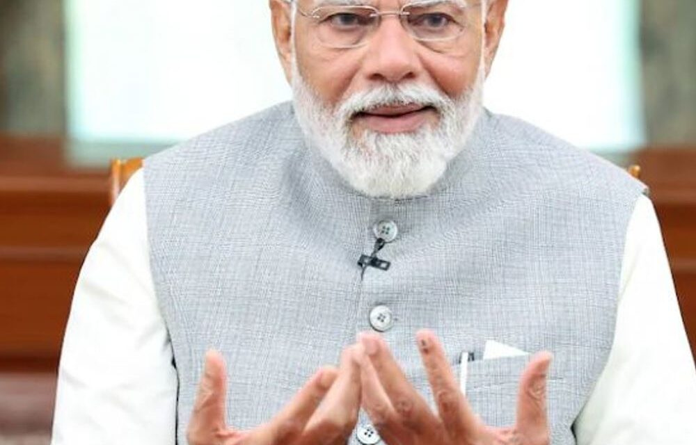लोकसभा चुनाव-2024:PM मोदी बोले