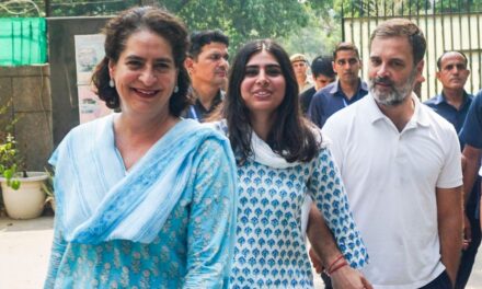 प्रियंका गांधी  के बच्चों ने किया मतदान, जानिए मिराया और रेहान वाड्रा करते क्या हैं ?