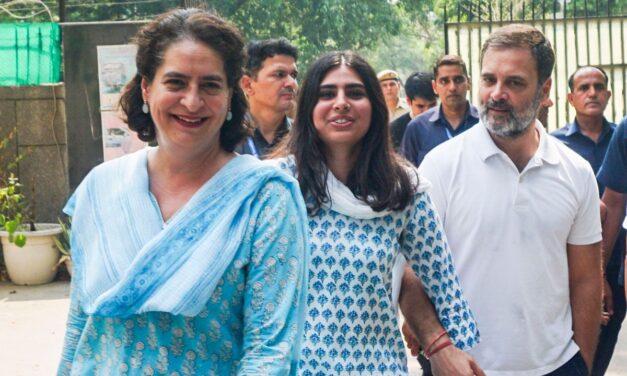 प्रियंका गांधी  के बच्चों ने किया मतदान, जानिए मिराया और रेहान वाड्रा करते क्या हैं ?