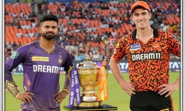 IPL 2024 का फाइनल आज, जानिए अन्य प्रमुख इवेंट्स