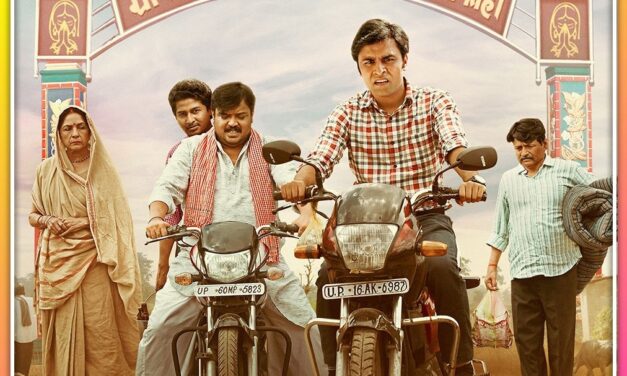 MP के इस गांव में हुई Panchayat वेब सीरीज की शूटिंग