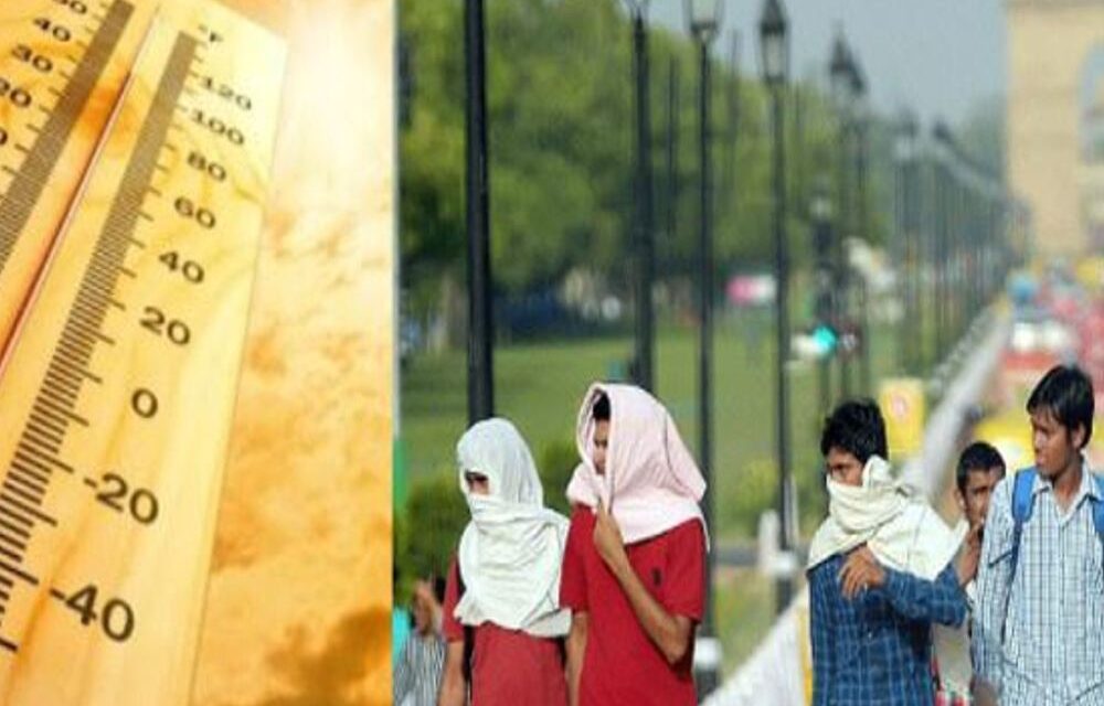भीषण गर्मी का दौर जारी:जून में हीट वेव के दिन दोगुने होंगे, प्रदेश में 11 शहरों में पारा 48 डिग्री से ऊपर