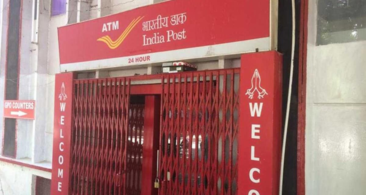 अफवाह उड़ी, पार्टी खातों में डलवा रही 8 हजार रुपये, पोस्ट ऑफिस के बाहर सुबह 3 बजे से ही उमड़ी महिलाओं की भीड़