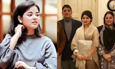 'दंगल' फेम जायरा वसीम के पिता का निधन, बोलीं