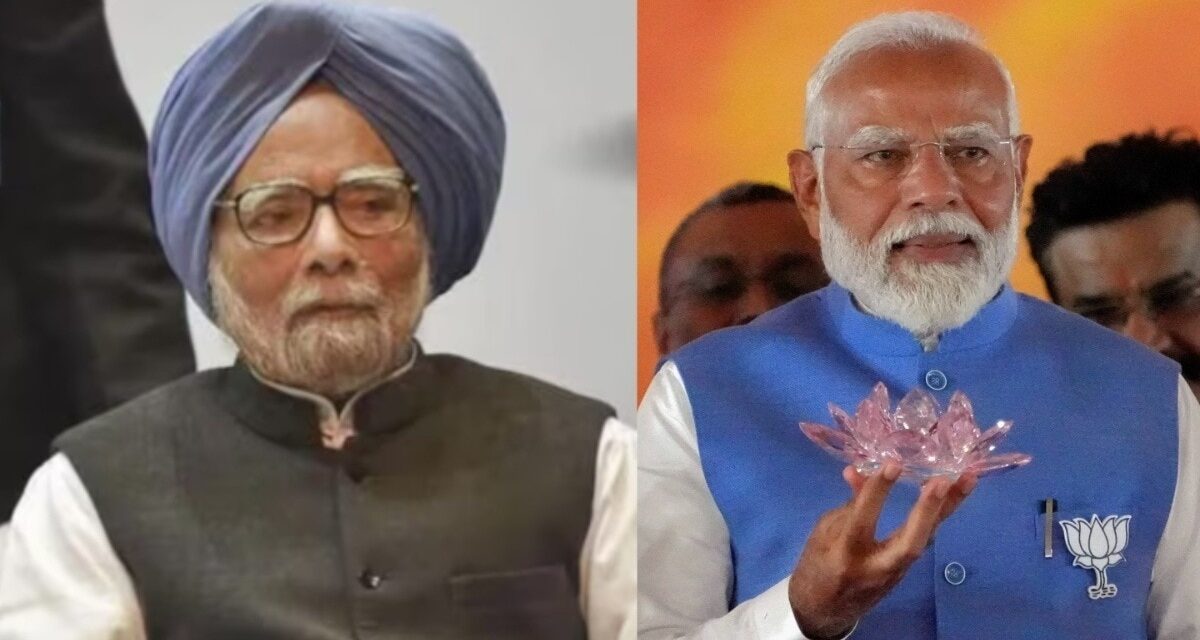 'नरेंद्र मोदी ने कमजोर की प्रधानमंत्री पद की गरिमा', पूर्व पीएम मनमोहन सिंह ने साधा निशाना