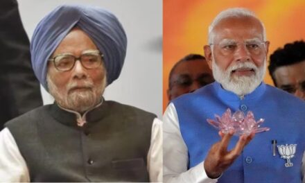 'नरेंद्र मोदी ने कमजोर की प्रधानमंत्री पद की गरिमा', पूर्व पीएम मनमोहन सिंह ने साधा निशाना