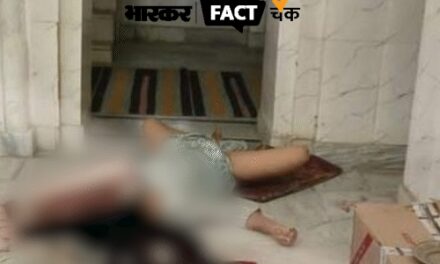 क्या आगरा की मस्जिद में हिंदू लड़की की लाश मिली:हत्या का मामला सांप्रदायिक रंग देकर हुआ वायरल; जानिए सच्चाई