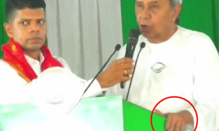 नवीन पटनायक बोले