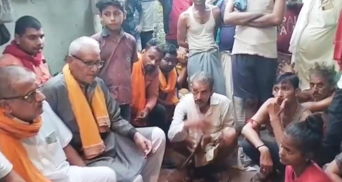 अगवा कर ले गया मुंबई, फिर धर्म परिवर्तन और निकाह… अब नाम बदलकर 'इकरा' कर दिया