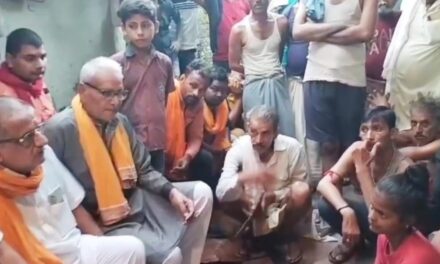 अगवा कर ले गया मुंबई, फिर धर्म परिवर्तन और निकाह… अब नाम बदलकर 'इकरा' कर दिया