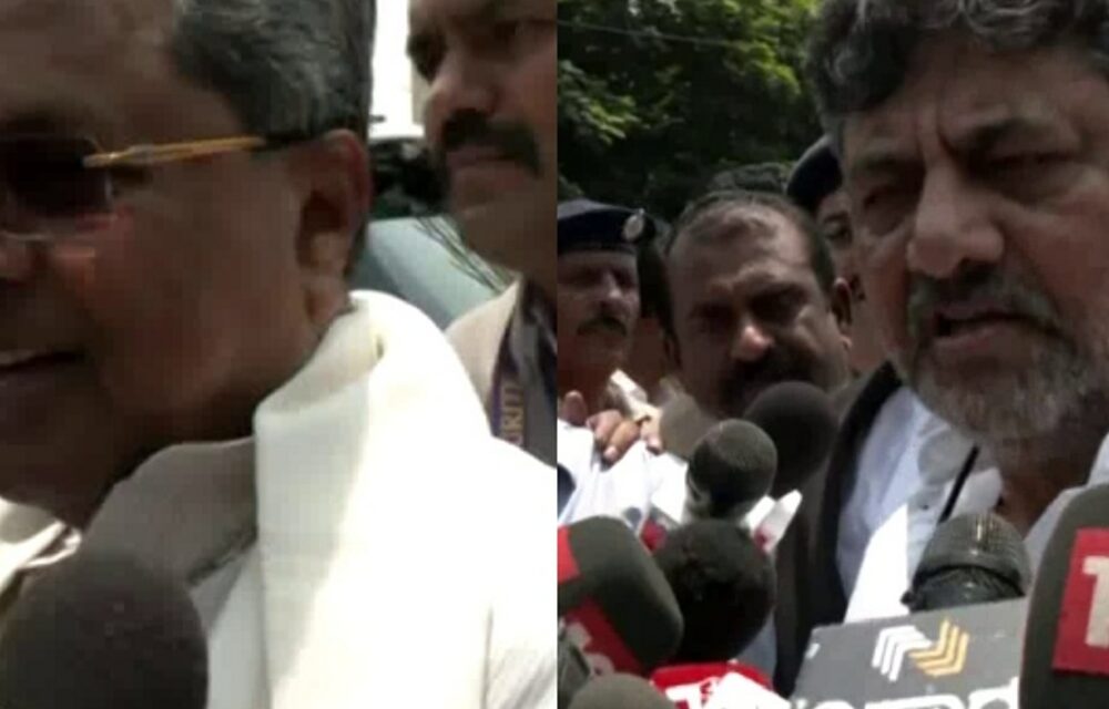 भास्कर अपडेट्स:मानहानि मामले में कर्नाटक की अदालत ने CM सिद्धारमैया, डिप्टी CM शिवकुमार को जमानत दी