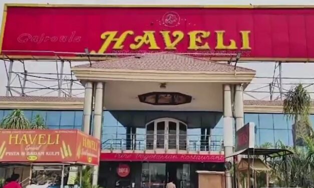 खा रहे थे कढ़ाई पनीर, ग्रेवी में अचानक निकल आई चिकन की हड्डी, होटल हवेली सील