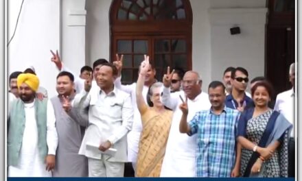 नतीजों के बाद जुटेंगे विपक्षी नेता, आगे की रणनीति पर होगी चर्चा