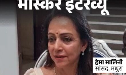 जीत की हैट्रिक के बाद हेमा मालिनी का पहला इंटरव्यू:बोलीं