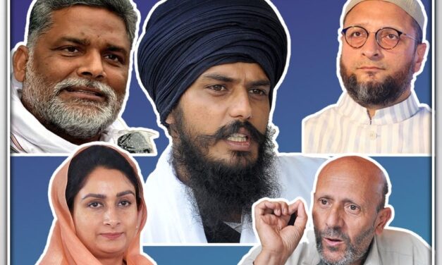 NDA-INDIA की लड़ाई में जीतकर आए वो 16 Others कौन हैं?