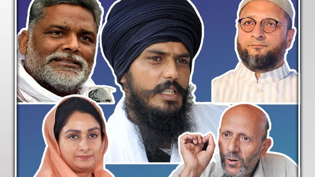 NDA-INDIA की लड़ाई में जीतकर आए वो 16 Others कौन हैं?