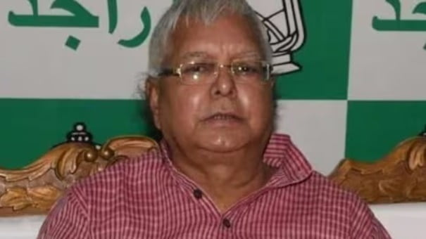 नौकरी के बदले जमीन घोटाले में CBI ने दाखिल की फाइनल चार्जशीट, लालू प्रसाद यादव से जुड़ा है मामला