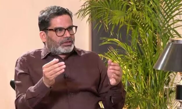 'राजनीति में अगले 20-30 साल BJP के होंगे', प्रशांत किशोर की भविष्यवाणी