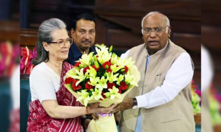सर्वसम्मति से कांग्रेस संसदीय दल की नेता चुनी गईं सोनिया गांधी, नेताओं ने कहा