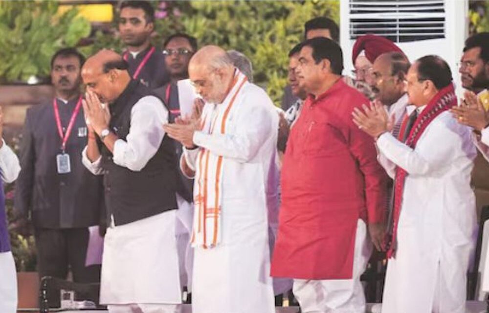 भास्कर ओपिनियन:विभागों के बँटवारे से और भी शक्तिशाली हुई सरकार