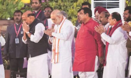 भास्कर ओपिनियन:विभागों के बँटवारे से और भी शक्तिशाली हुई सरकार