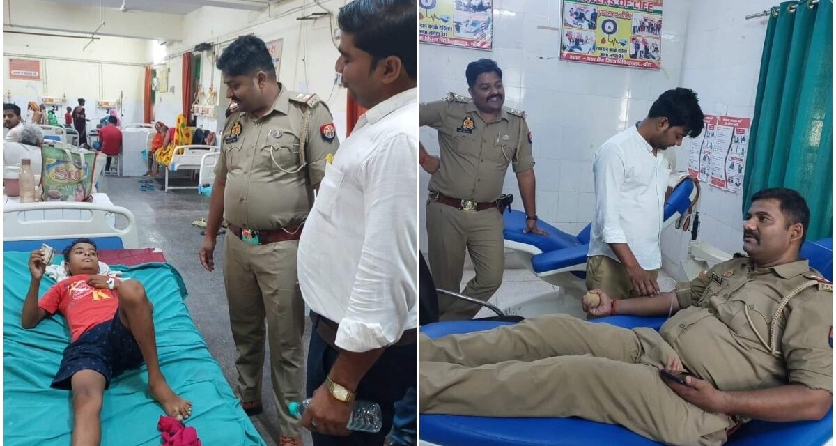 मां मूकबधिर-नानी बहरी, पिता की हो चुकी मौत, बीमार बच्चे को खून की जरूरत… बांदा में मैसेज पढ़ ब्लड देने पहुंच गए थाना प्रभारी