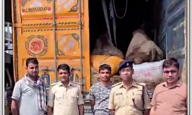 राजस्थान से बिहार आ रहा कंटेनर खोला तो दंग रह गई पुलिस