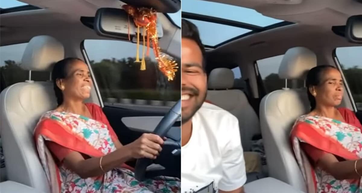 मां-बेटे का ये वीडियो जीत लेगा दिल, मां को ड्राइविंग सिखाते हुए नहीं रहा बेटे की खुशी का ठिकाना