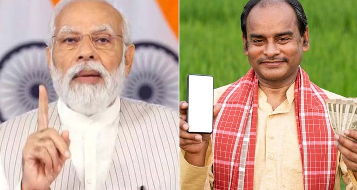 18 जून को 9.3 करोड़ किसानों के बैंक खतों में 20,000 करोड़ हस्तांतरित करेंगे पीएम मोदी: कृषि मंत्री