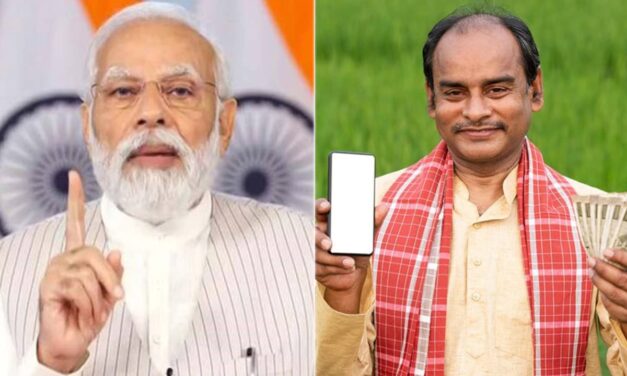 18 जून को 9.3 करोड़ किसानों के बैंक खतों में 20,000 करोड़ हस्तांतरित करेंगे पीएम मोदी: कृषि मंत्री