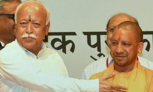 गोरखपुर में हैं CM योगी और मोहन भागवत, कल तीन बार टली मुलाकात…. क्या आज होगी मीटिंग?