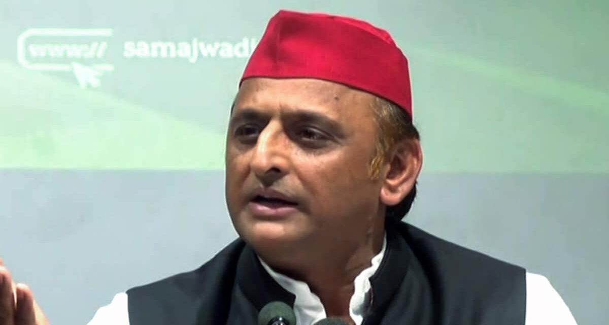 ग्रामीण बिजली फीडर पर शहरी दर से बिलिंग का आदेश जनता की कमर तोड़ने की साजिश : अखिलेश यादव