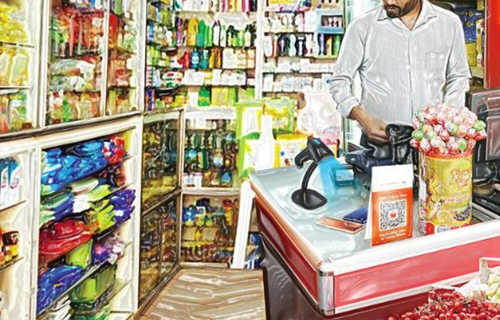 महंगाई और बढ़ने के आसार, कंपनियां बढ़ा रहीं दाम:साबुन, हेयर ऑयल, फूड जैसी रोजमर्रा की चीजों की रेट 2 महीने में 2-17% तक बढ़ी