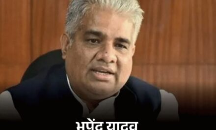 BJP ने 4 राज्यों के चुनाव प्रभारी-सह प्रभारी नियुक्त किए:भूपेंद्र यादव को महाराष्ट्र, धर्मेंद्र प्रधान को हरियाणा, शिवराज सिंह को झारखंड का जिम्मा