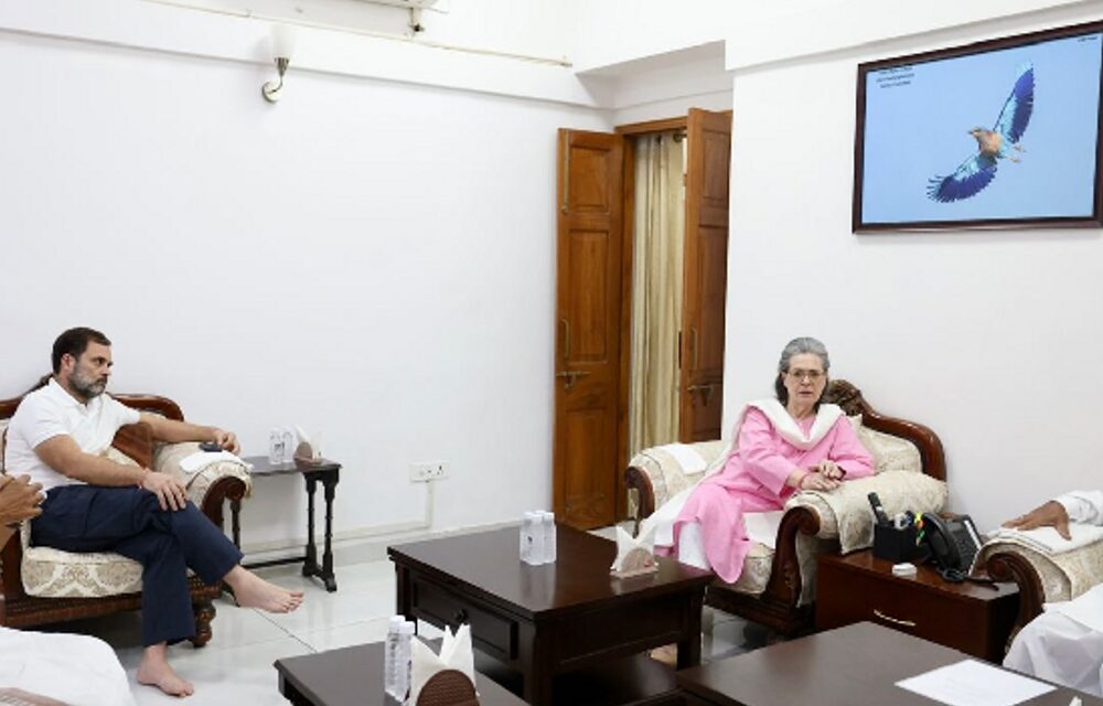 खड़गे के घर कांग्रेस नेताओं की बैठक:सोनिया, राहुल और प्रियंका मौजूद रहे; लोकसभा स्पीकर और डिप्टी स्पीकर चुनाव पर मंथन