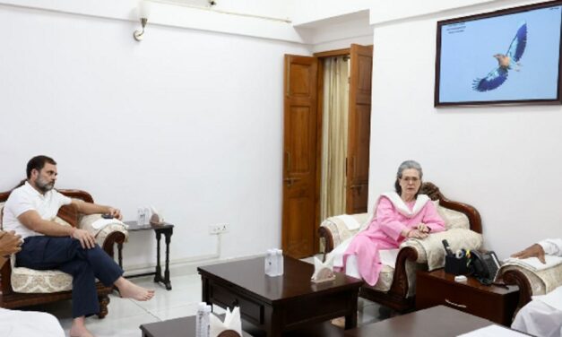 खड़गे के घर कांग्रेस नेताओं की बैठक:सोनिया, राहुल और प्रियंका मौजूद रहे; लोकसभा स्पीकर और डिप्टी स्पीकर चुनाव पर मंथन