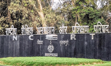 NCERT बोला