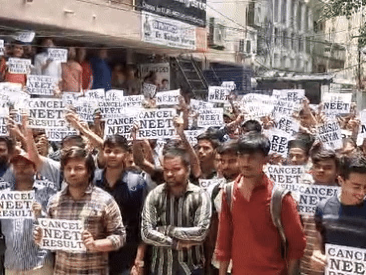 हिना की जगह जूली दे रही थी एग्जाम:NEET में बिहार के जिस सरगना का नाम है, वह यूपी में 2021 की धांधली में भी था शामिल