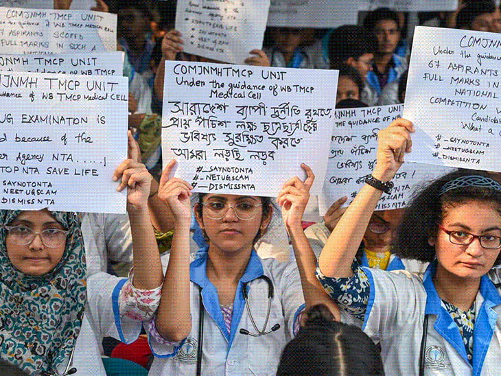 NEET काउंसलिंग रोकने से SC का फिर इनकार:कहा
