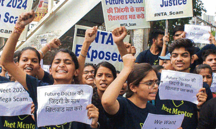 NEET रीएग्जाम