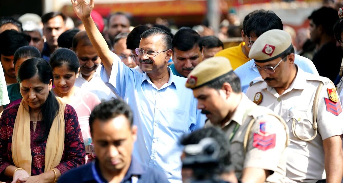 दिल्ली शराब नीति केस: CM अरविंद केजरीवाल को मिली नियमित जमानत