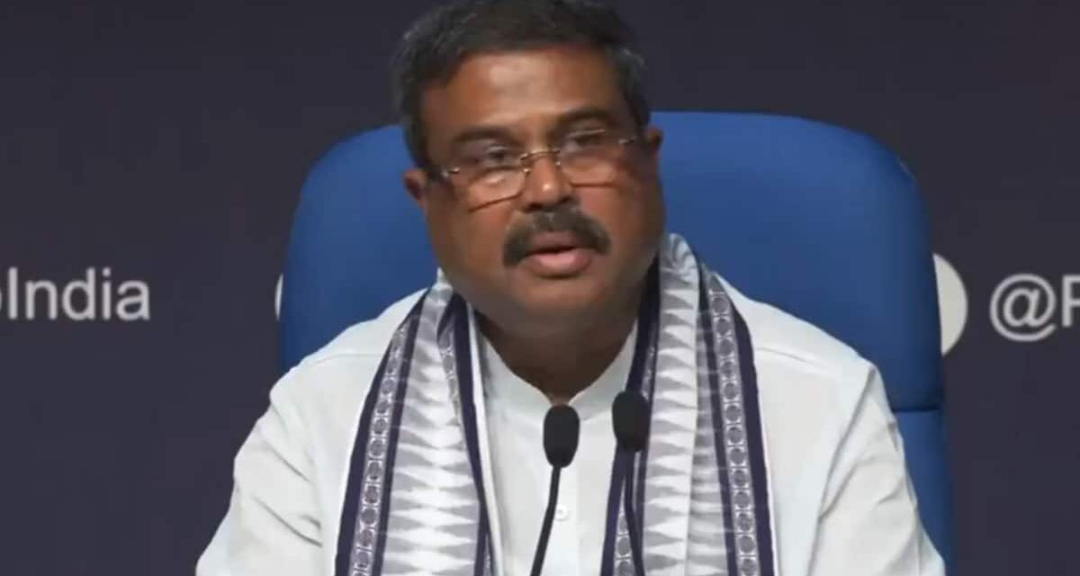 NEET एग्जाम विवाद में नहीं होगा कोई समझौता, NTA के लिए बनेगी हाई लेवल कमेटी: शिक्षामंत्री धर्मेंद्र प्रधान