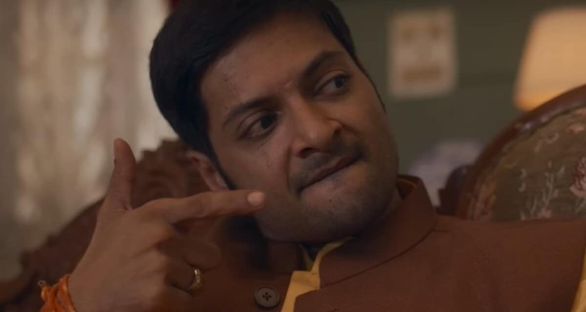 Mirzapur 3 Trailer: मिर्जापुर बन गया है मेक्सिको, सीजन 3 के ट्रेलर में हुआ ऐलान