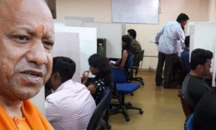 AI से पेपर लीक रोकेगी योगी सरकार:परीक्षा को लेकर नई गाइडलाइन, 30 मिनट पहले तय होंगे टीचर; स्टेशन से 10 किमी की रेंज में होंगे सेंटर