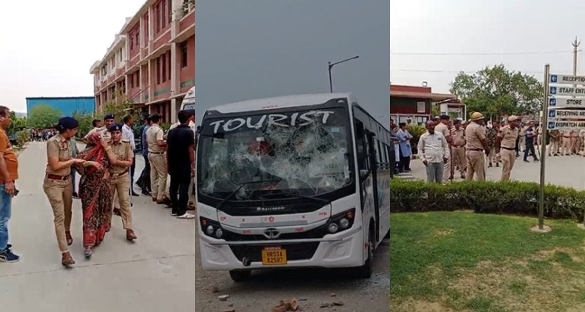 ड्राइवर की लापरवाही से कर्मचारी की मौत, कंपनी के लोगों ने पुलिस पर किया पथराव